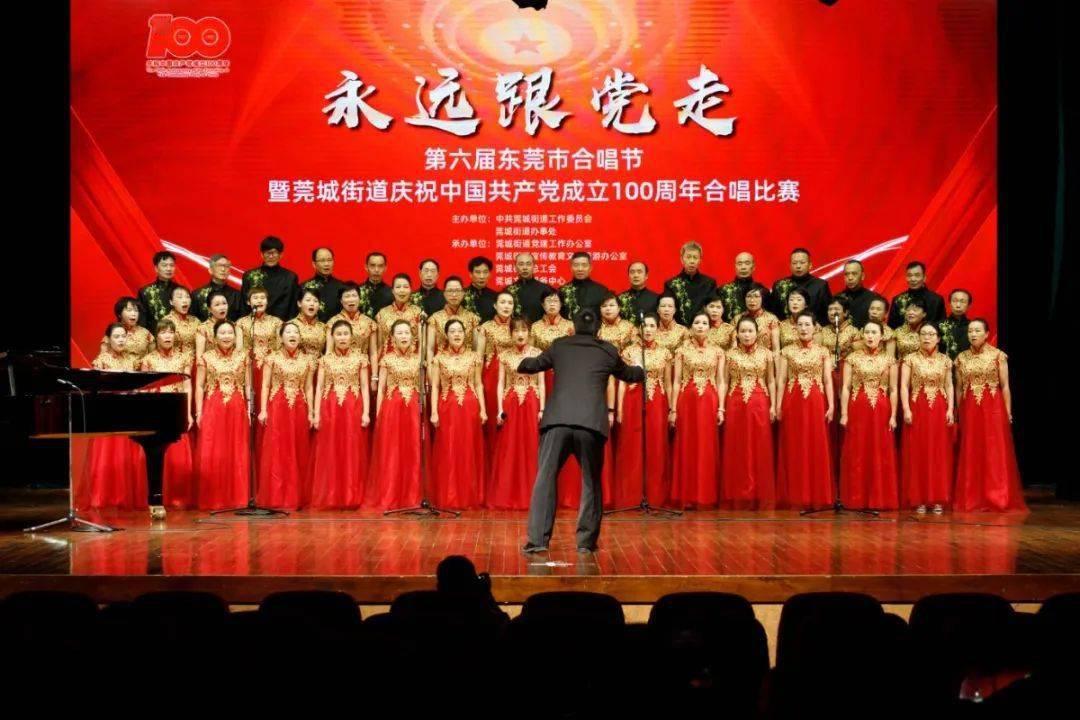 后卫营救