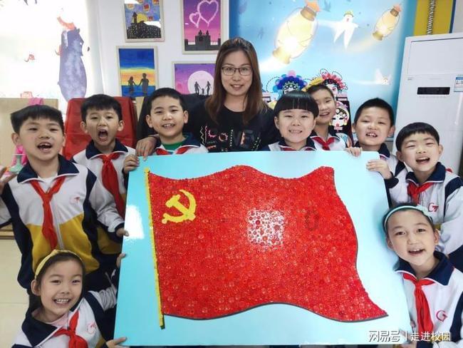 救援达尔马提亚狗