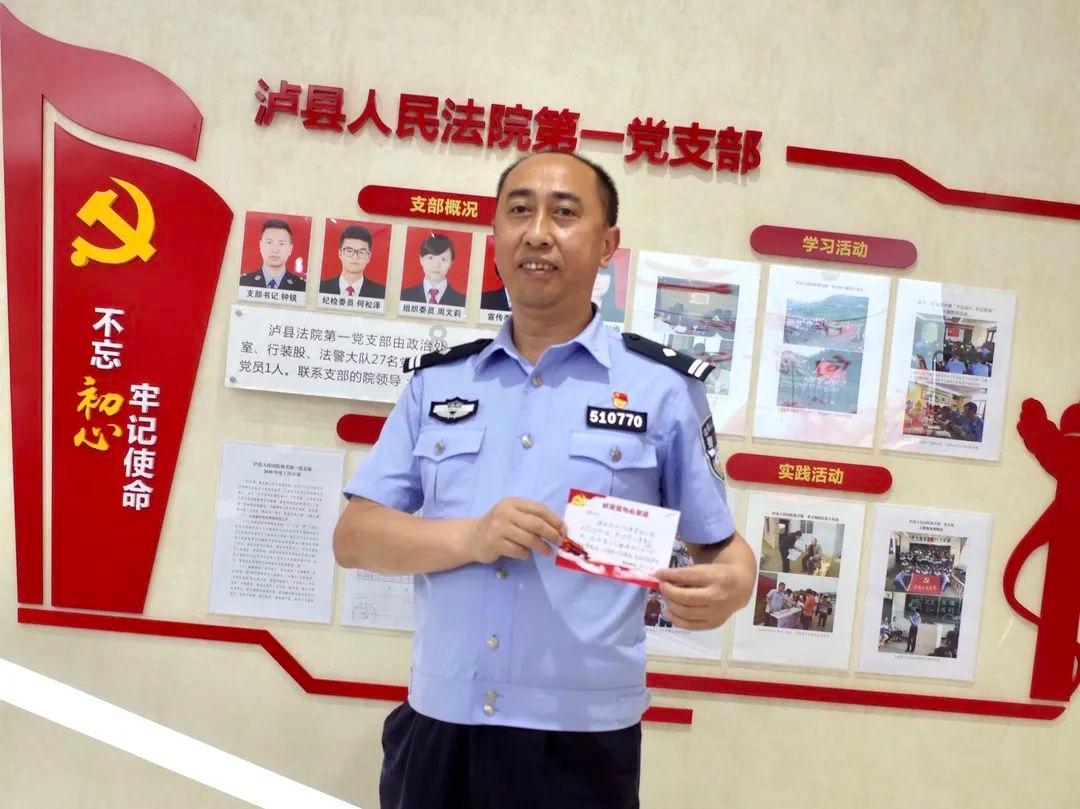 真正的土蜂蜜多少钱一斤游戏画面