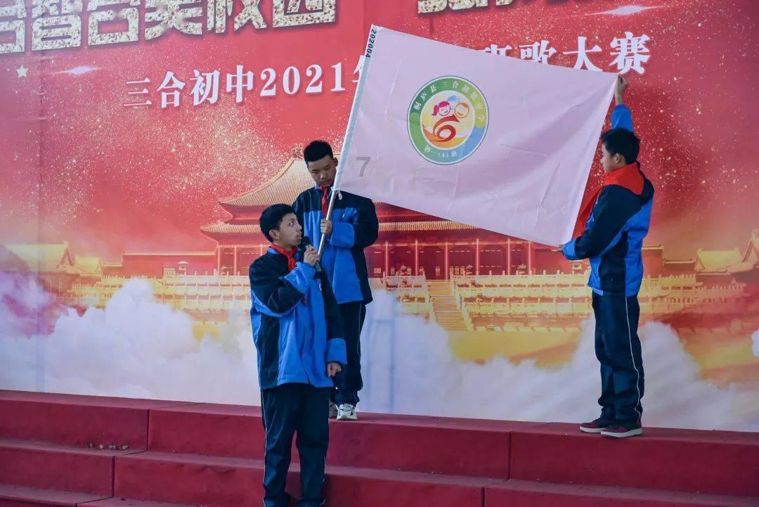 别的部门同事与你争执时，领导帮你，你会如何回报？游戏画面