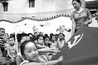 守护僵尸女友