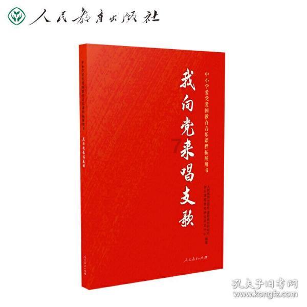 你经历过最危险的事是什么？游戏画面