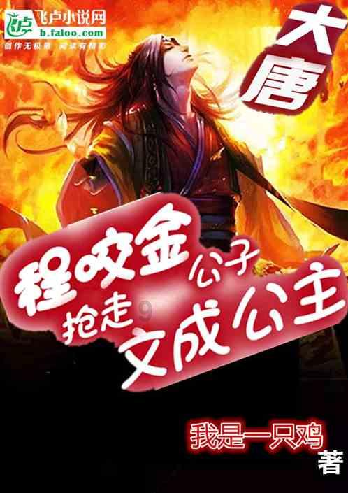 新濠影汇盘中异动 大幅拉升5.72%报6.88美元