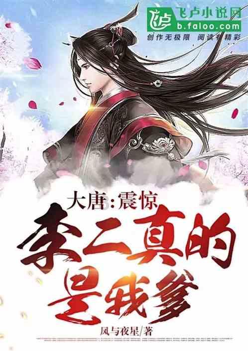 如何预防小宝宝吐奶呢？游戏画面
