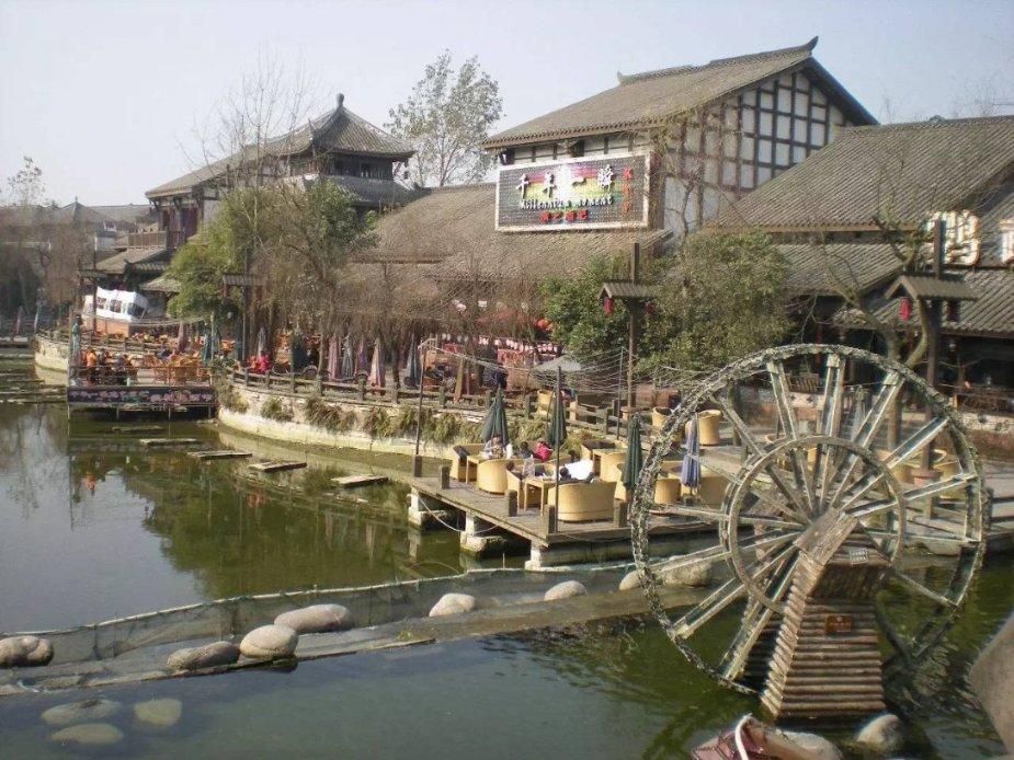 三国之志2