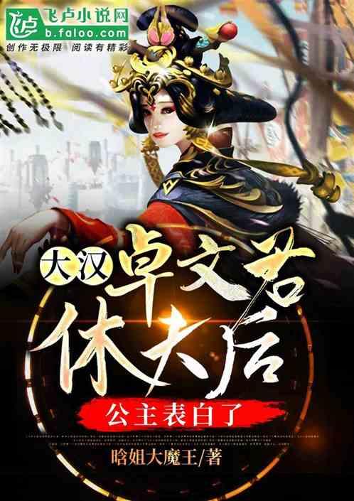 过了保质期几天的酸奶能喝吗？游戏画面